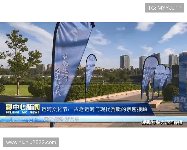 北京赛艇开奖结果最新公布查询