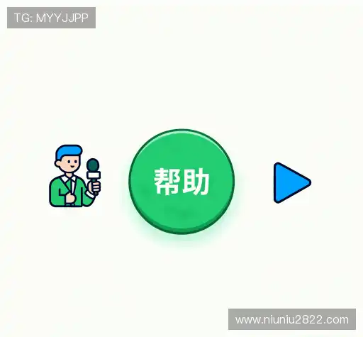 疑问解答屋
